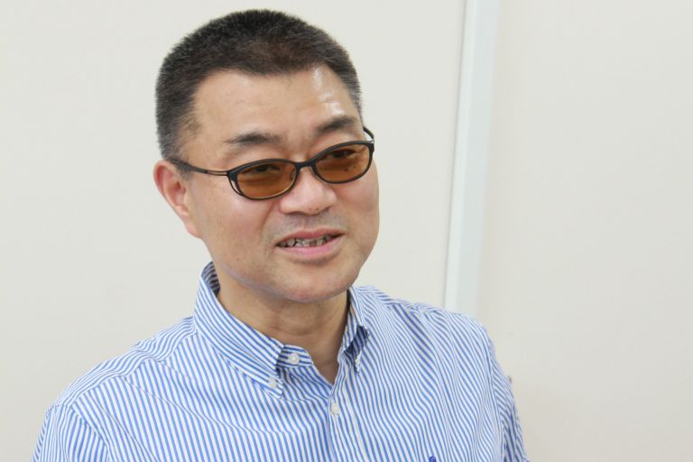 tsukuba
