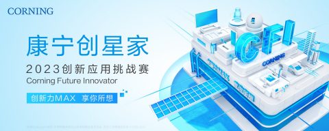 CFI banner 2048x820