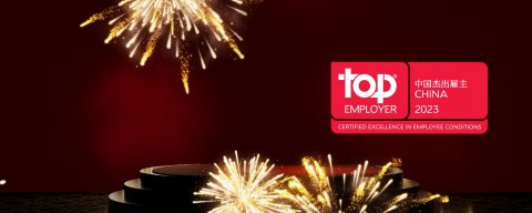 2023 Top Employer