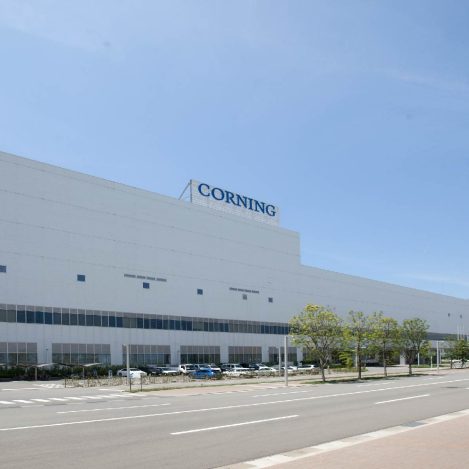 We Re Corning