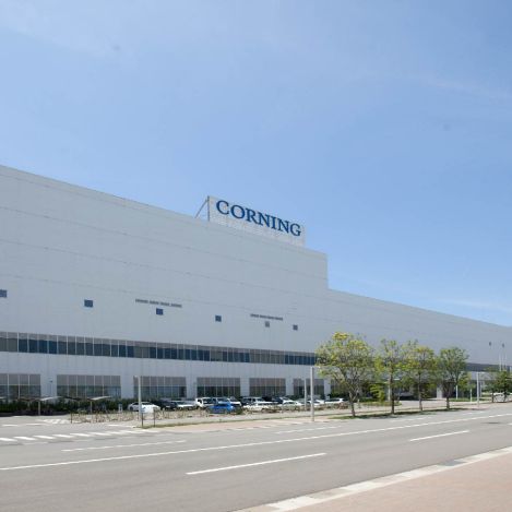 We Re Corning We Re Corning
