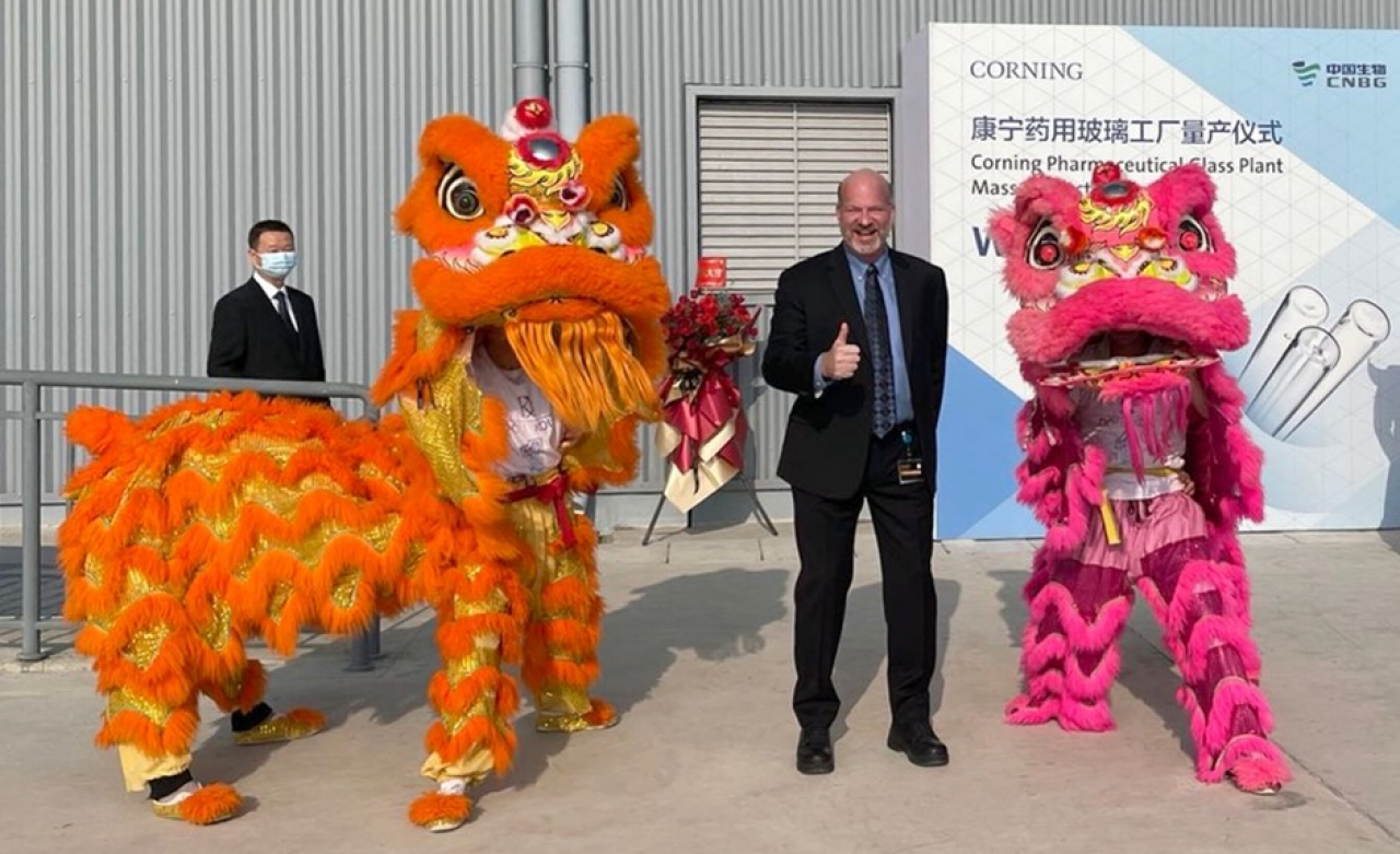 Opening Ceremony - CPG-Bengbu – Festivities, 2021